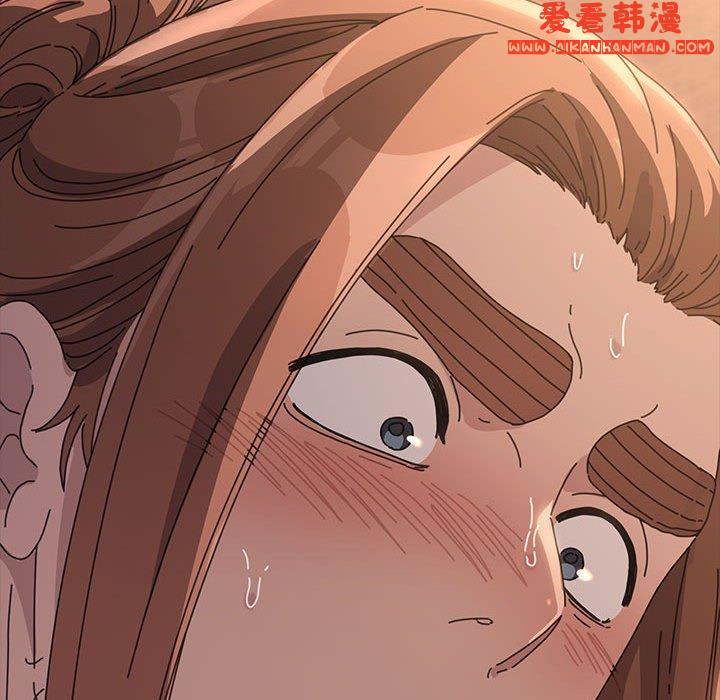 《我家的贅婿大人》漫画 第2話