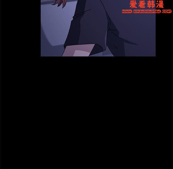 《我家的贅婿大人》漫画 第5話