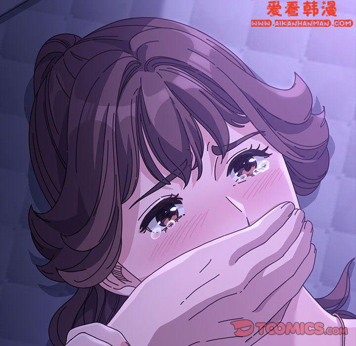 《我家的贅婿大人》漫画 第5話