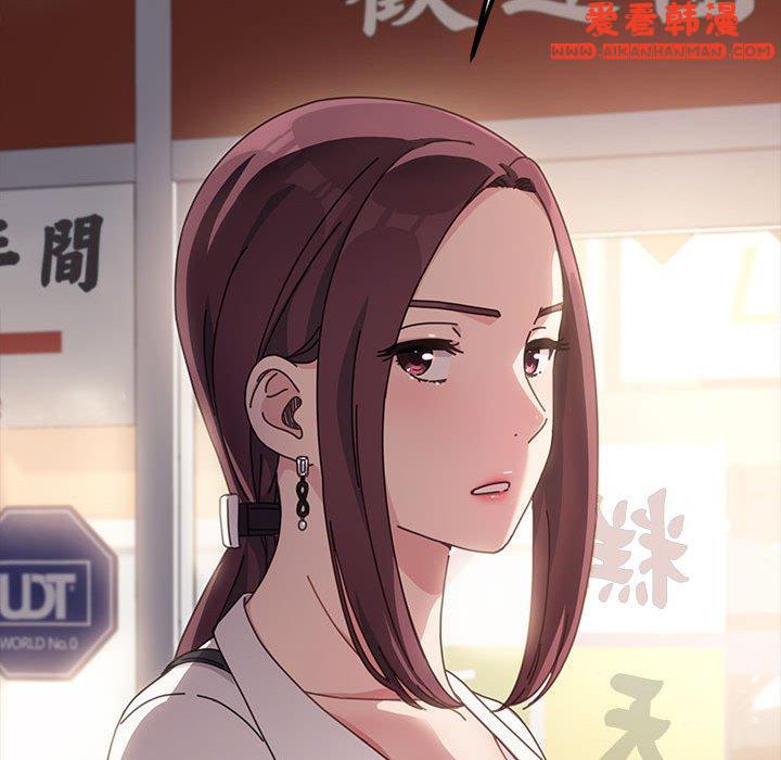 《我家的贅婿大人》漫画 第5話