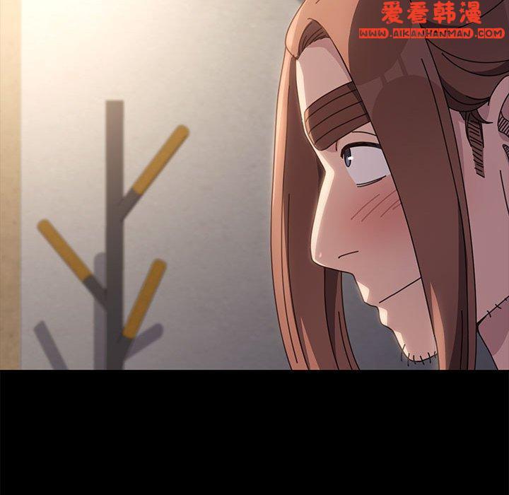 《我家的贅婿大人》漫画 第5話