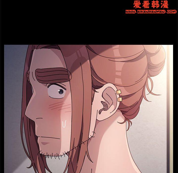 《我家的贅婿大人》漫画 第5話