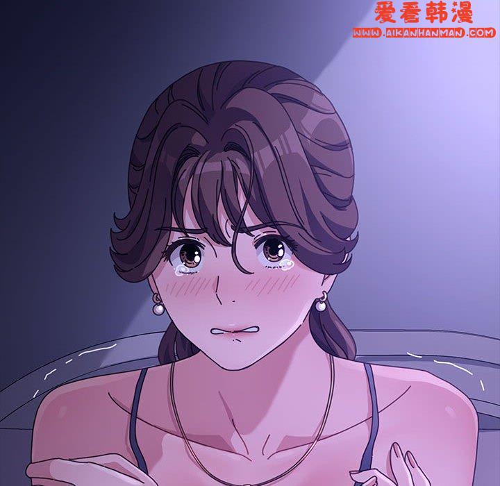 《我家的贅婿大人》漫画 第5話