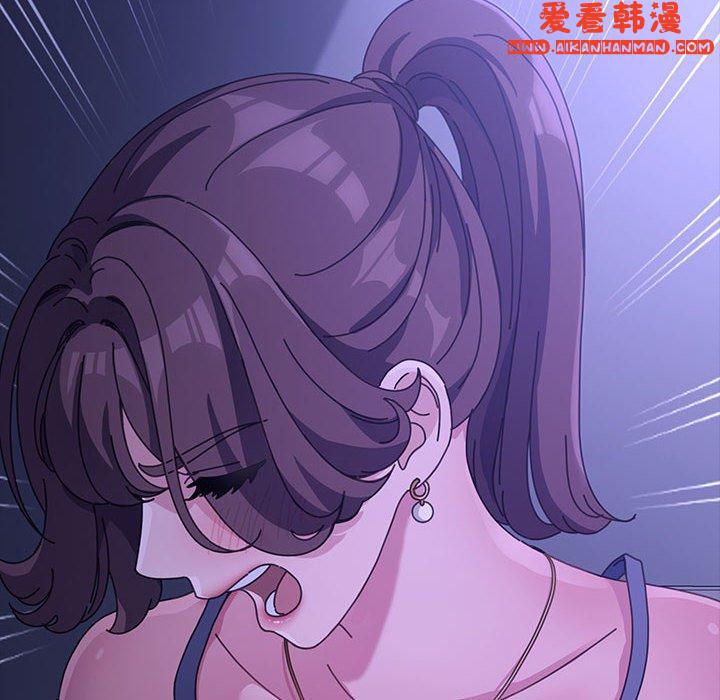 《我家的贅婿大人》漫画 第5話