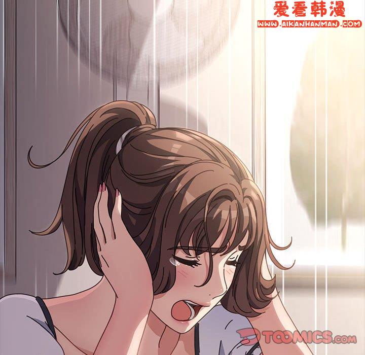 《我家的贅婿大人》漫画 第5話