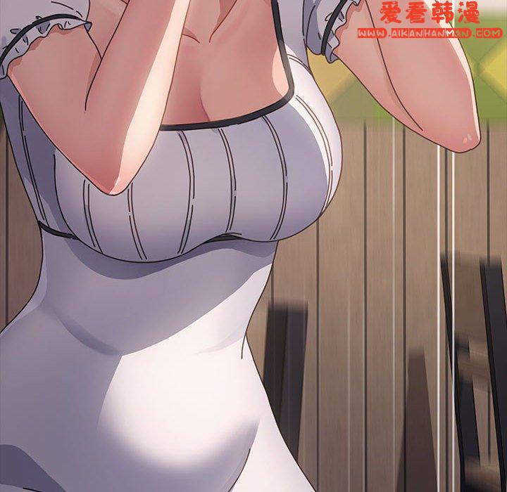 《我家的贅婿大人》漫画 第5話