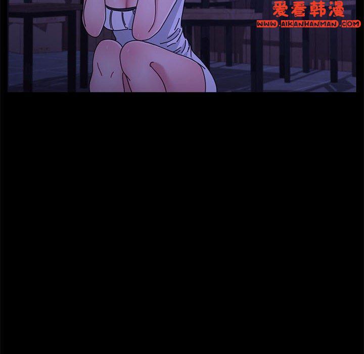《我家的贅婿大人》漫画 第5話