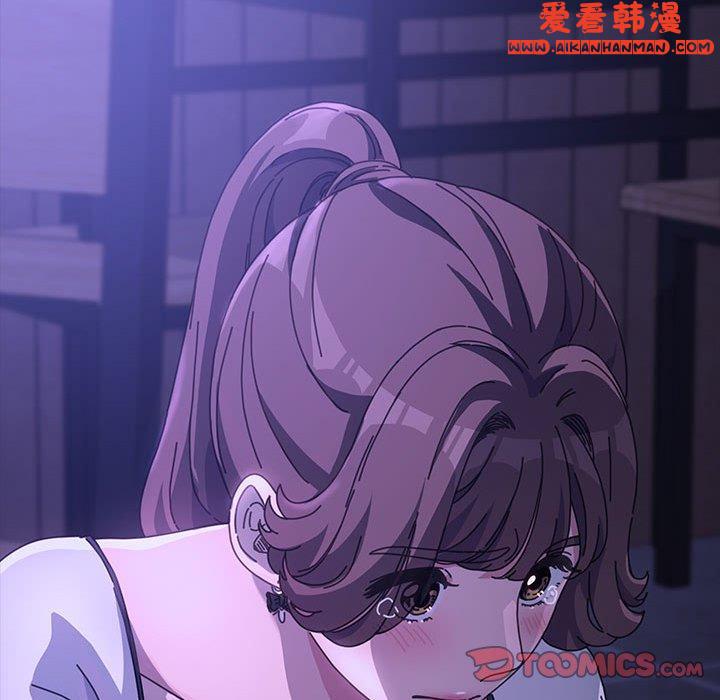 《我家的贅婿大人》漫画 第5話