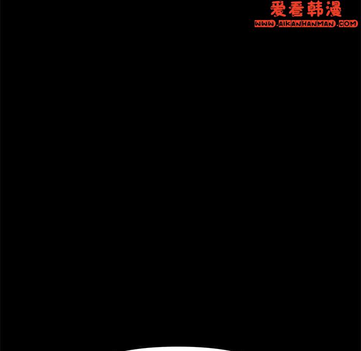 《我家的贅婿大人》漫画 第5話