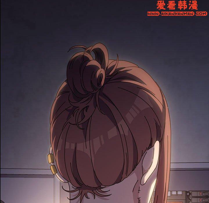 《我家的贅婿大人》漫画 第5話