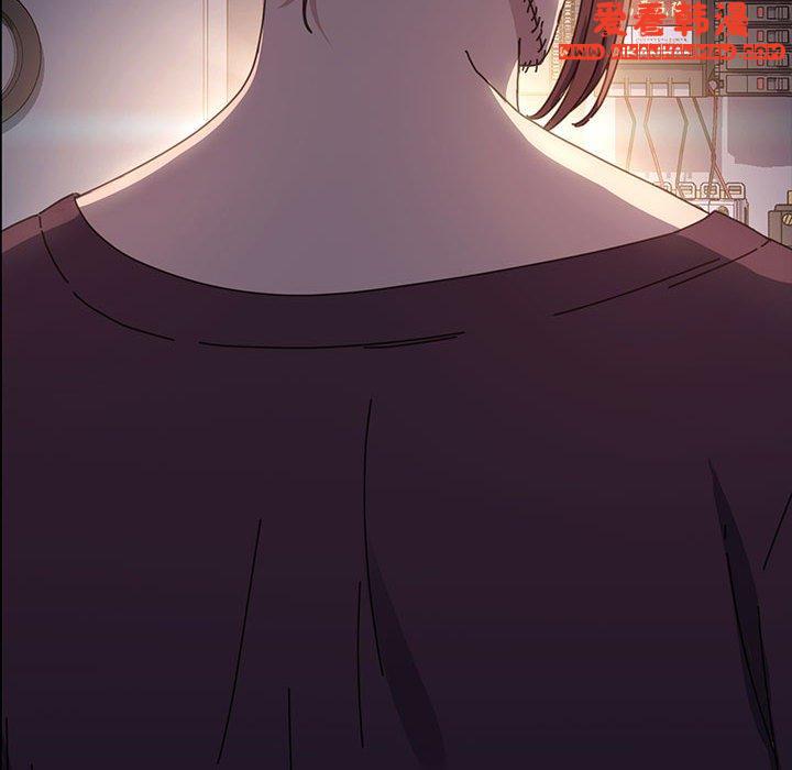 《我家的贅婿大人》漫画 第5話