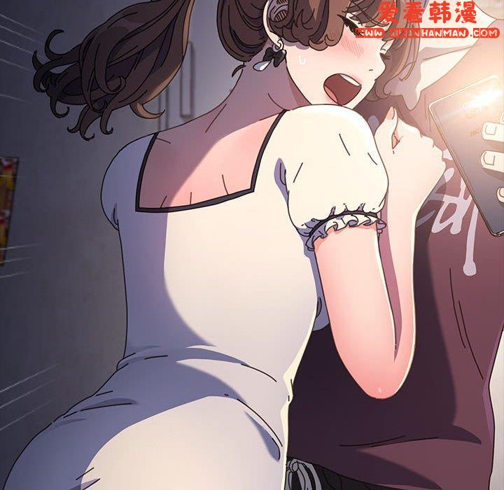 《我家的贅婿大人》漫画 第5話