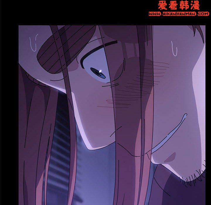 《我家的贅婿大人》漫画 第7話
