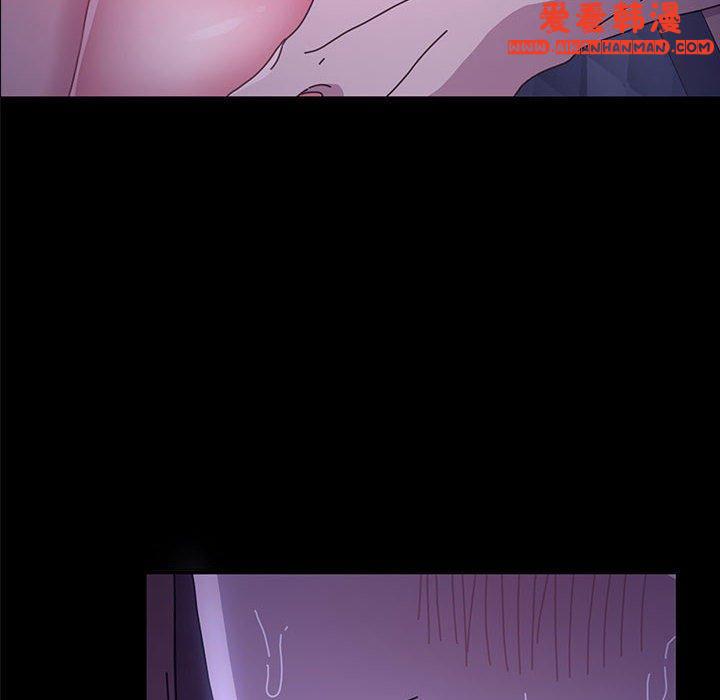 《我家的贅婿大人》漫画 第7話