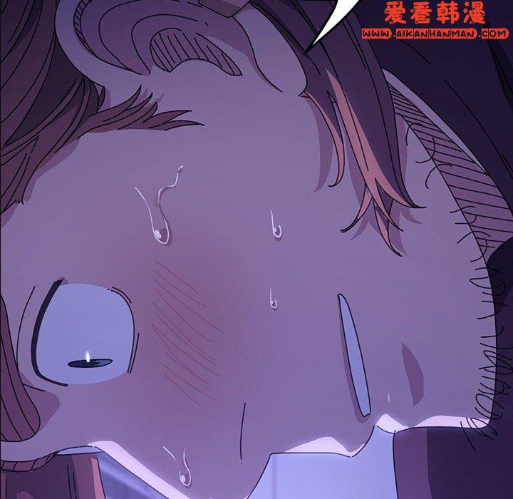 《我家的贅婿大人》漫画 第7話