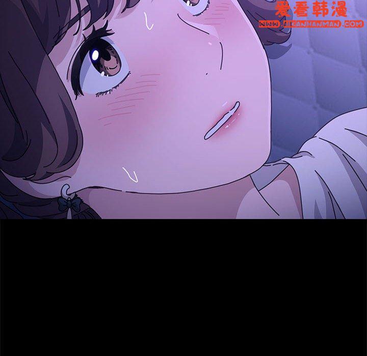 《我家的贅婿大人》漫画 第7話