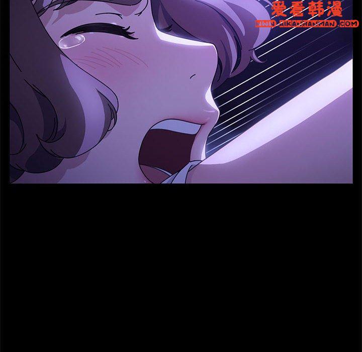 《我家的贅婿大人》漫画 第7話