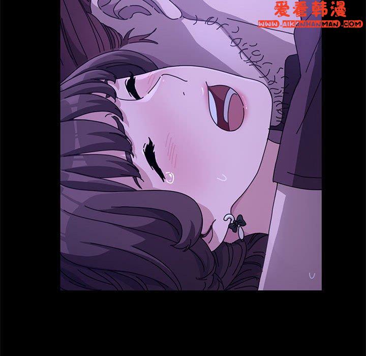 《我家的贅婿大人》漫画 第7話