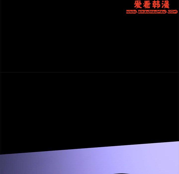 《我家的贅婿大人》漫画 第7話