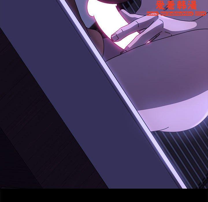 《我家的贅婿大人》漫画 第7話