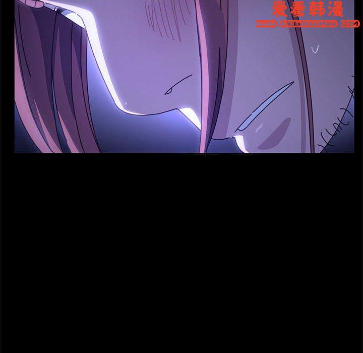 《我家的贅婿大人》漫画 第7話