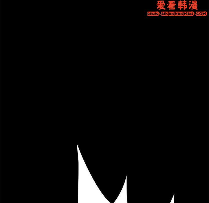 《我家的贅婿大人》漫画 第7話
