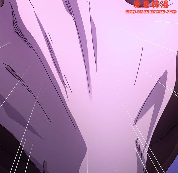 《我家的贅婿大人》漫画 第7話