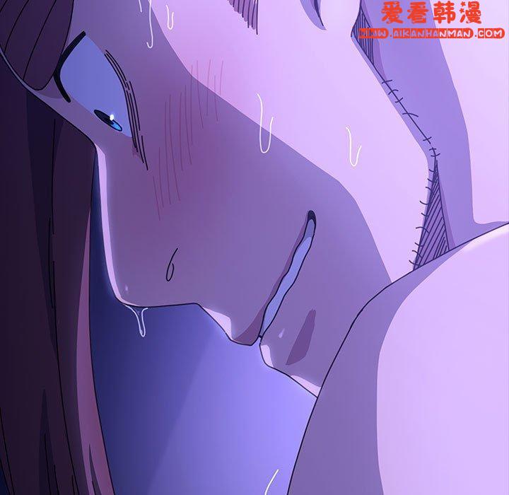 《我家的贅婿大人》漫画 第7話