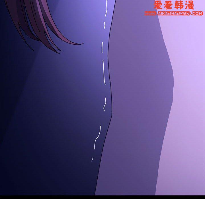《我家的贅婿大人》漫画 第7話