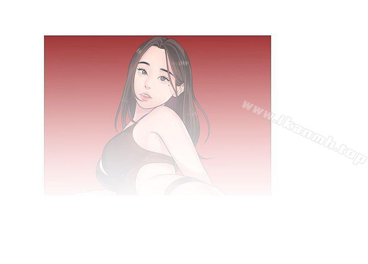 《我們的非常關係》漫画 第42話-忘掉上一段戀情的方法