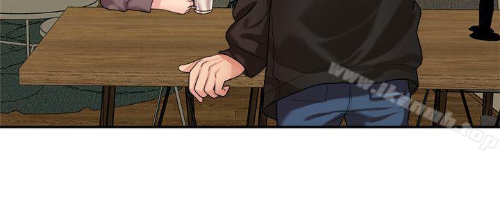 《我們的非常關係》漫画 第43話-情深意切的盡頭