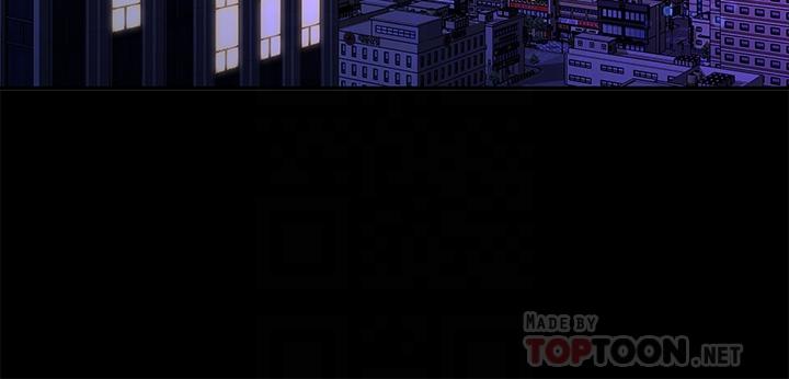《我們的非常關係》漫画 第48話-不同新對象，兩樣情