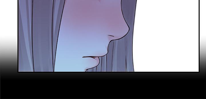 《我們的特殊關係》漫画 第3話-被宗翰激起慾望的純欣