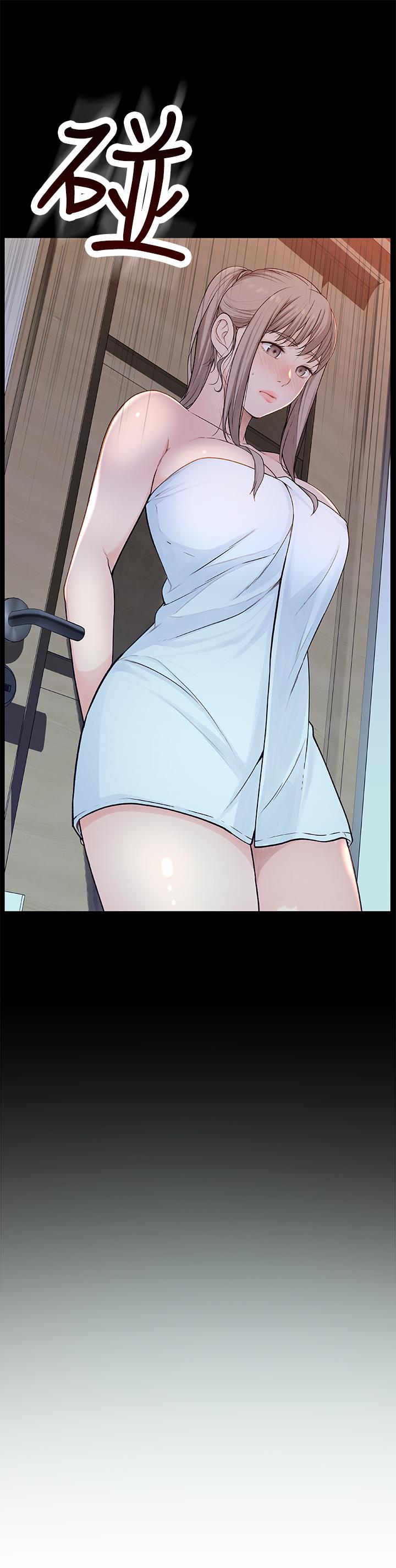 《我們的特殊關係》漫画 第3話-被宗翰激起慾望的純欣