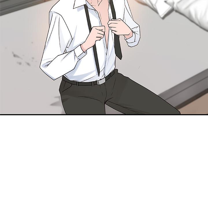 《我們的特殊關係》漫画 第5話-不打到炮不甘願的女人