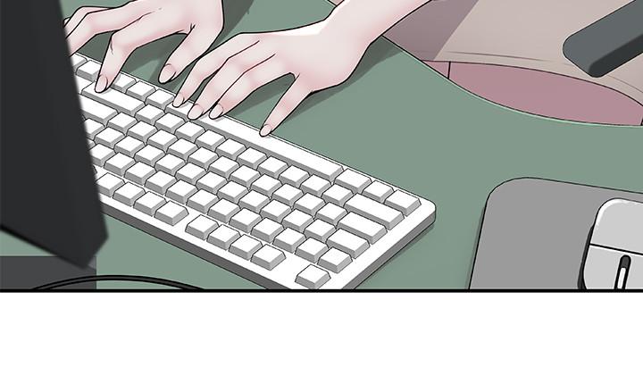 《我們的特殊關係》漫画 第6話-你敢跟我一起洗澡嗎