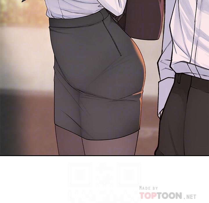 《我們的特殊關係》漫画 第9話-到底喜歡誰？