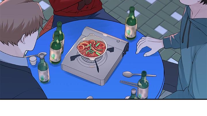 《我們的特殊關係》漫画 第9話-到底喜歡誰？