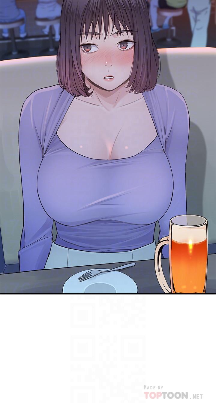 《我們的特殊關係》漫画 第10話-出乎意料的告白與愛愛