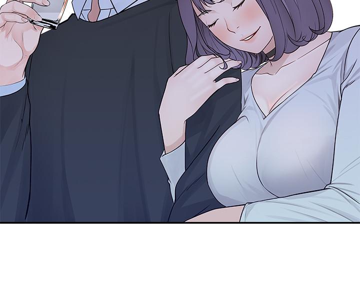 《我們的特殊關係》漫画 第14話-激烈的心理戰開始