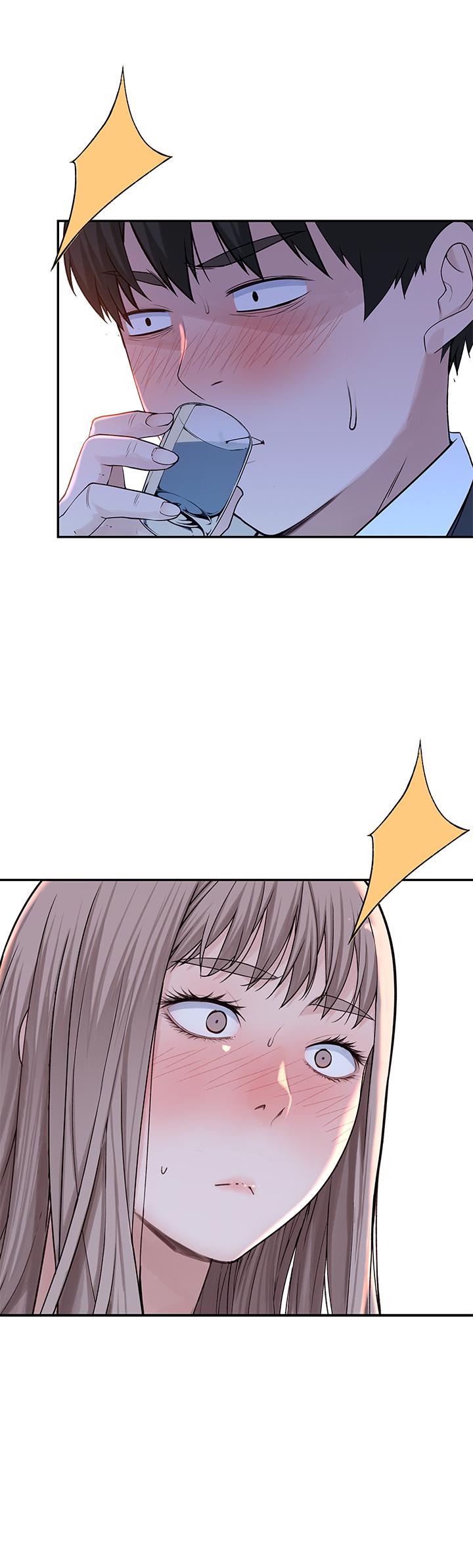 《我們的特殊關係》漫画 第14話-激烈的心理戰開始