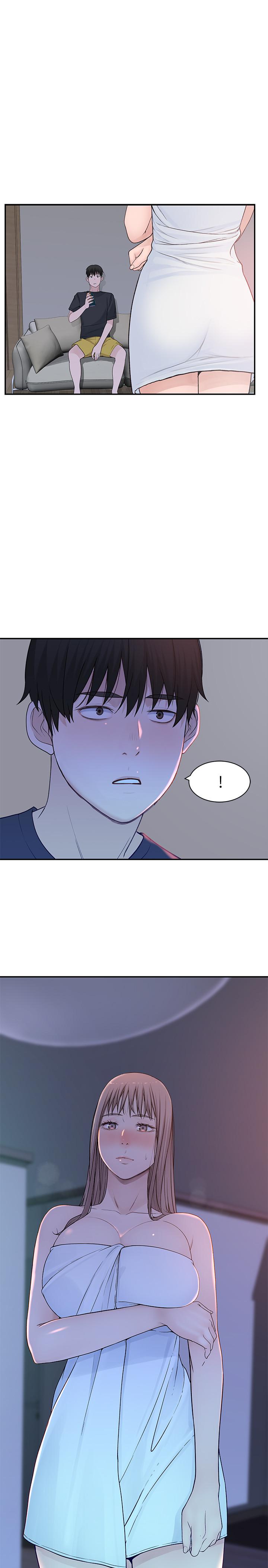 《我們的特殊關係》漫画 第16話-我這次是認真的