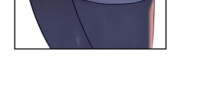 《我們的特殊關係》漫画 第20話-隱藏多年的真心