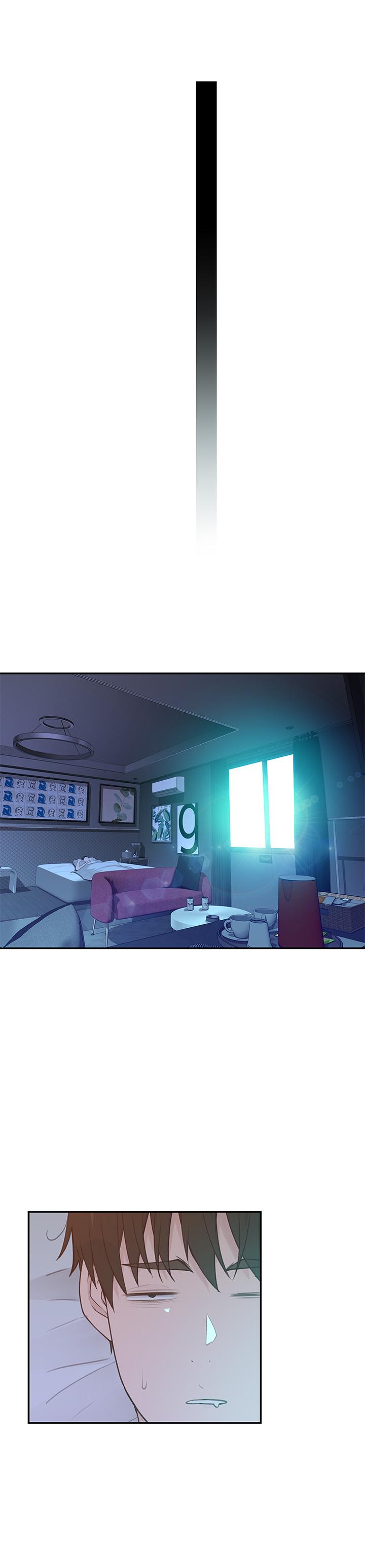 《我們的特殊關係》漫画 第20話-隱藏多年的真心