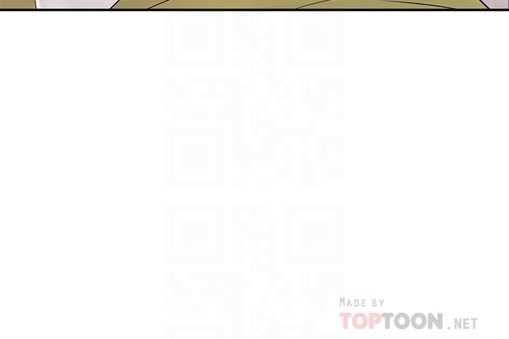 《我們的特殊關係》漫画 第23話-花了十年才修成正果