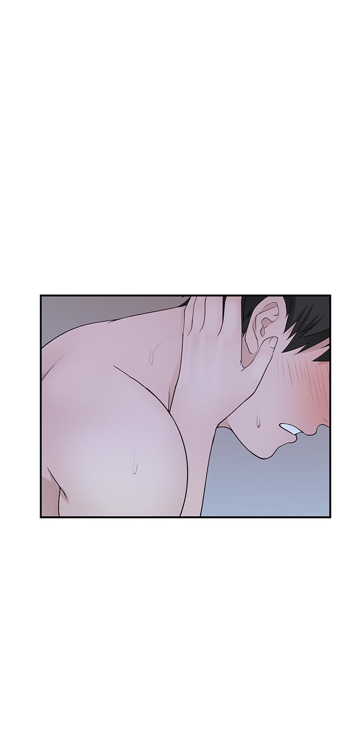 《我們的特殊關係》漫画 第24話-做一次還不夠