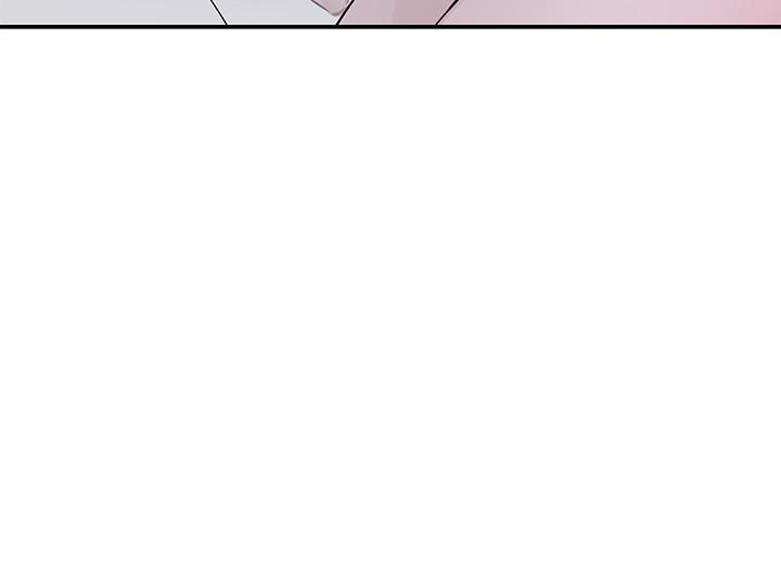 《我們的特殊關係》漫画 第26話-這次換我來動吧