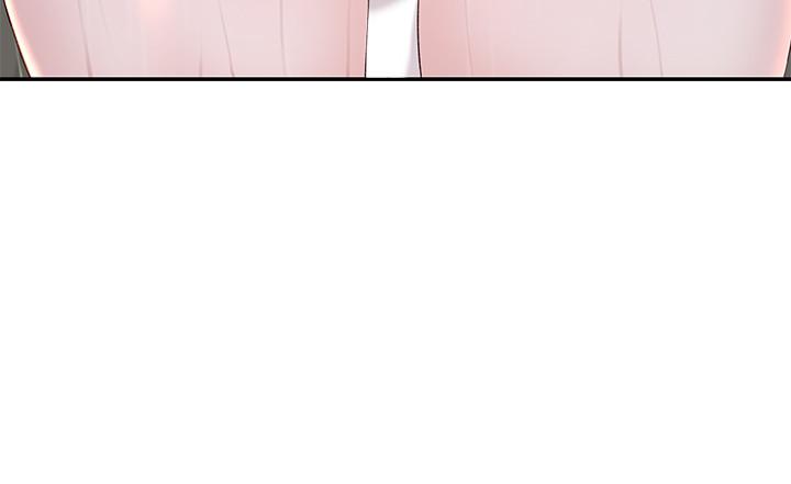 《我們的特殊關係》漫画 第26話-這次換我來動吧