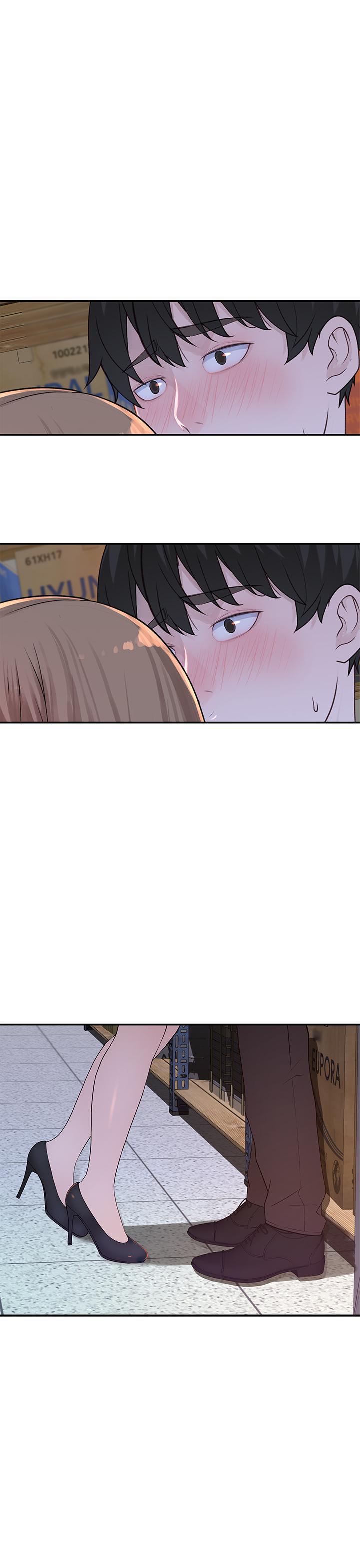 《我們的特殊關係》漫画 第30話-允許口爆的純欣