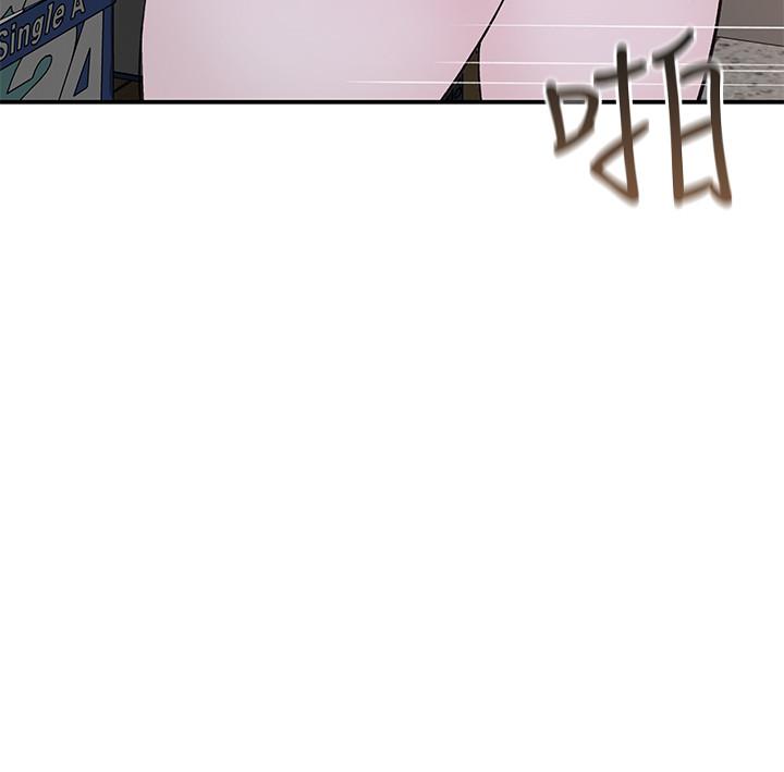 《我們的特殊關係》漫画 第30話-允許口爆的純欣